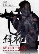 秋霞啪啪网